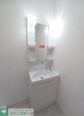 アクアシティ片倉の物件内観写真